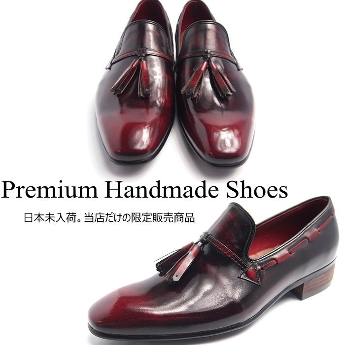 最高の ローファー 靴 ハンドメイドシューズ レザータッセルローファー レザーローファー ローファー フラット 本革シューズ レザーシューズ 本革 レザー Dgb Gov Bf