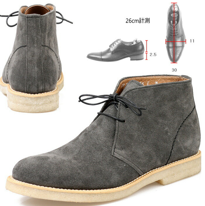 カジュアルレザーブーツ 全2色 ハンドメイドブーツ メンズブーツ