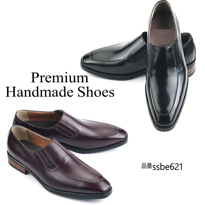 安い購入 レザーローファー 全3色 ハンドメイド ローファー レザーローファー メンズ メンズシューズ レザー 本革 レザーシューズ ハンドメイドシューズ 新作モデル Rocha Cl