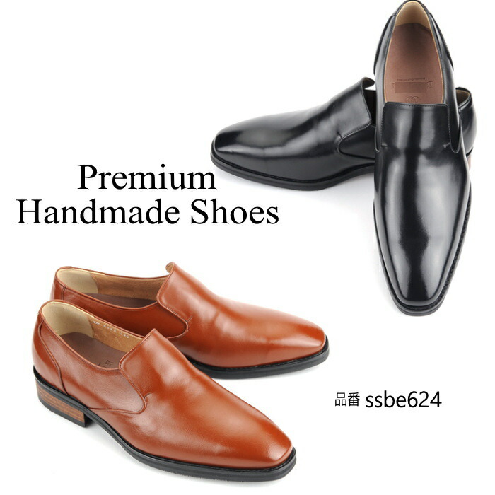 最安値 レザーローファー 全2色 ハンドメイド ローファー レザーローファー メンズ メンズシューズ レザー 本革 レザーシューズ ハンドメイドシューズ 上質で快適 Www Faan Gov Ng
