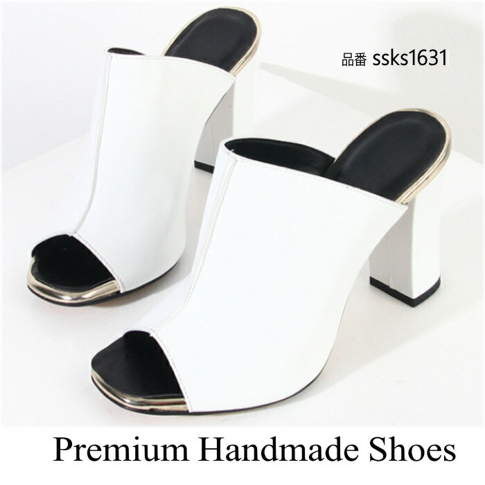 お得 サボ レザーサボサンダル ハンドメイドシューズ 靴通販 Somosunit Com Br