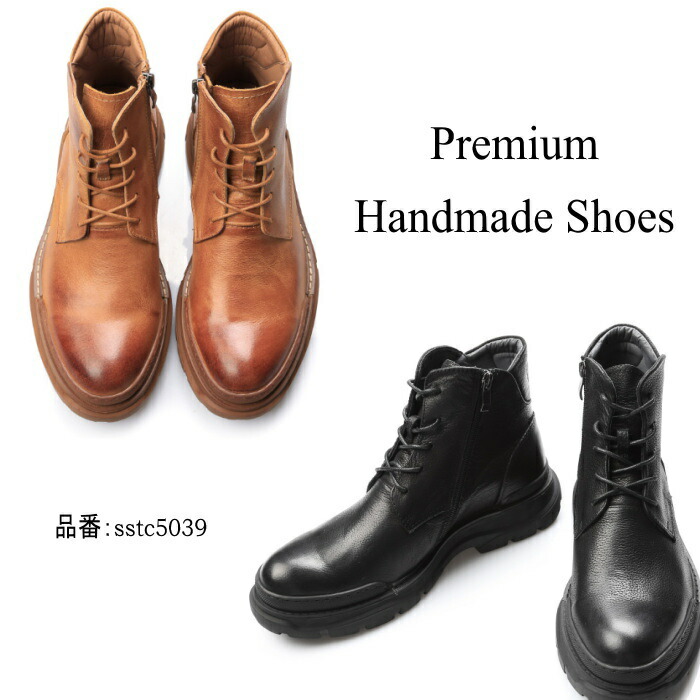 楽天市場 レザーブーツ 全2色 ハンドメイドブーツ メンズブーツ ブーツ レザー 本革 レザーブーツ カジュアル 最新トレンド靴 Share