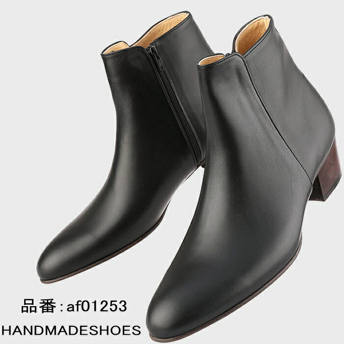 楽天 レザーブーツ サイドジップレザーブーツ レッドソール ブーツ メンズブーツ レザーシューズ 本革ブーツ 紳士靴 ハンドメイドシューズ 高い素材 Www Consulacam Marseille Fr
