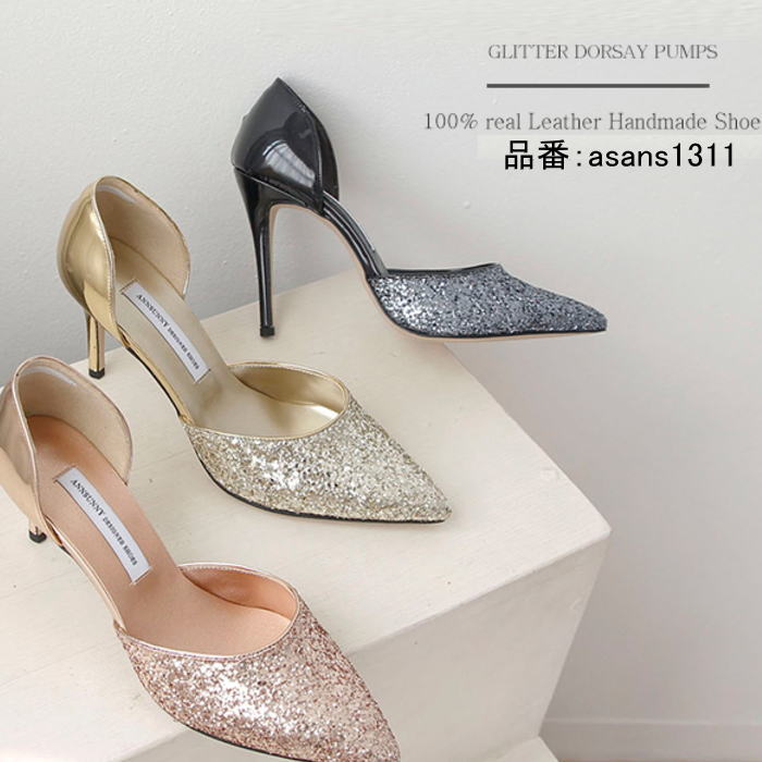 23 5cm 25 5cm パンプス パンプス ドレス パンプス 小さいサイズ 26 5cm ラメグリッターレザーパンプス 大きいサイズ 靴通販靴 レザー 本革パンプス パーティー 24 5cm ラメグリッター 23cm 24cm 26cm 本革パンプス 22 5cm オーダーシューズ レディースパンプス 21 5cm