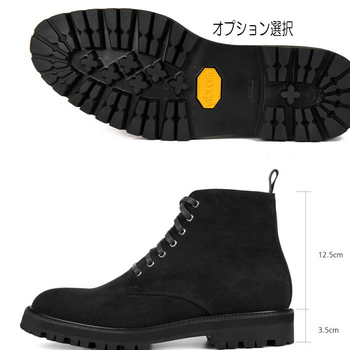 スエードレザーブーツ メンズ カジュアルブーツ ブーツ