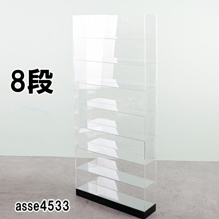 楽天市場】アクリルボックス 7段コレクションケース フィギュアケース