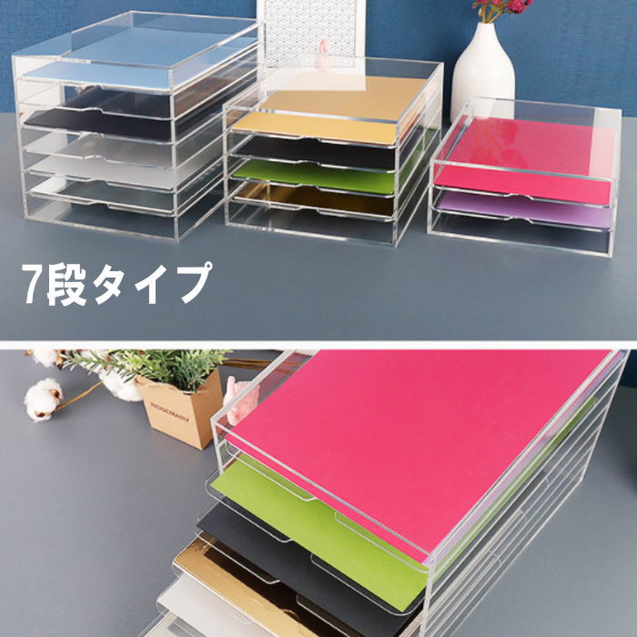 KOBAKOさん専用！　折り紙の収納棚 楽天市場】たなKOBAKO (単品) ボックスシェルフ スタッキング