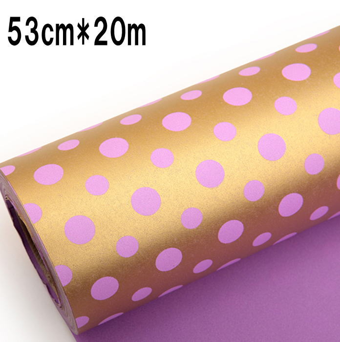 包装紙 53cm*20m 包装 ラッピング ギフト 業務用 ラッピング用品