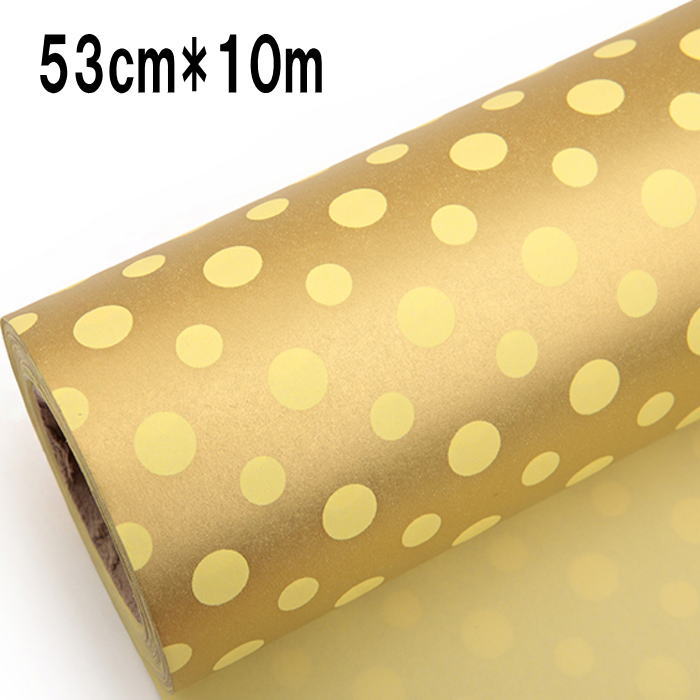 イエロー包装紙【su-さん専用】 イエロー包装紙【su-さん専用 イエロー包装紙【su-さん専用】 イエロー包装紙【su-さん専用