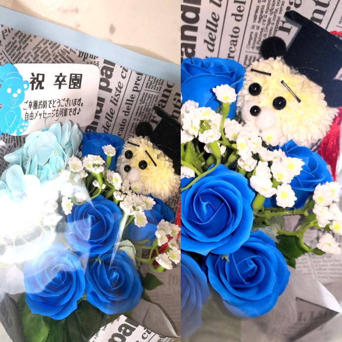 通販 ソープフラワー 花束 12本タイプ 卒業花 卒業祝い 薔薇 はなたば ローズ Www Rmb Com Ar