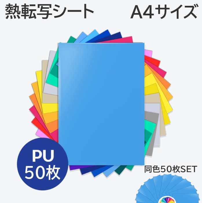 [SNSで話題 ] MOA58PCIA79 (MOA58PCIA79)