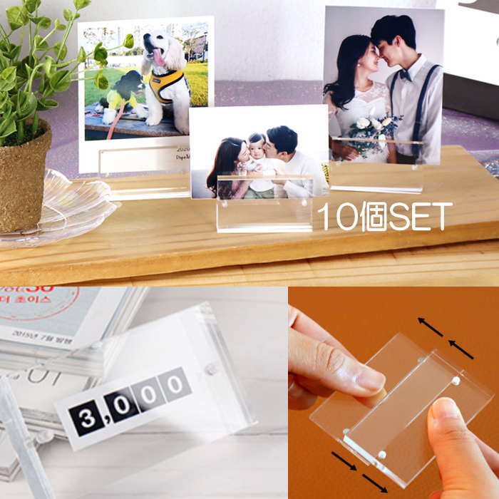 写真立て POP立て アクリル POP 店舗用品 オフィス用品 事務用品