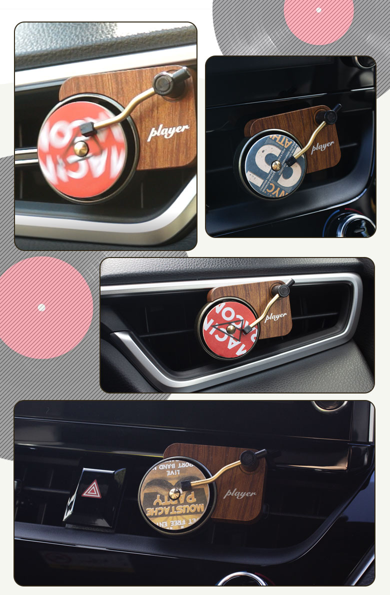 車用 レコード 型 ディフューザー 芳香剤 アロマパッド付属 くるくる