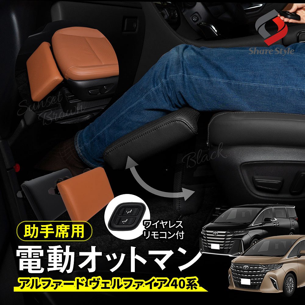 楽天市場】【サンセットブラウンのみ予約 10月下旬入荷予定