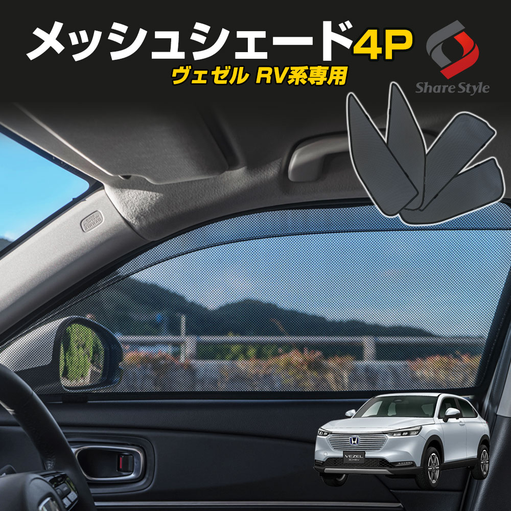 楽天市場】[最大P33倍] ＼4/30まで半額クーポン／ デリカ D5