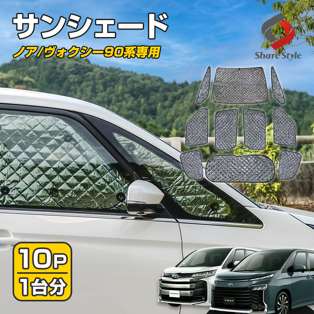 楽天市場】\4/30まで半額クーポン/ ハイエース 200系 5ドア車 楽天市場】\4/30まで半額クーポン/ ハイエース 200系 5ドア車