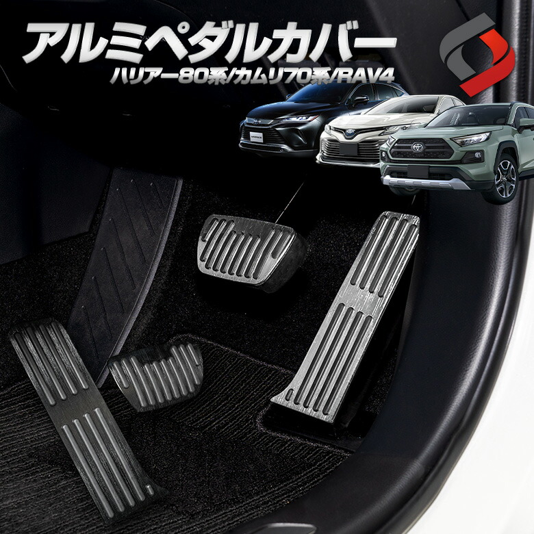 楽天市場】2色切替 RAV4 50系 純正球仕様車 LED ルームランプ セット クリア加工 バイカラー 明るさ調整機能付き 室内灯 ライト ランプ  カスタム パーツ アクセサリートヨタ : シェアスタイル LED HID の老舗