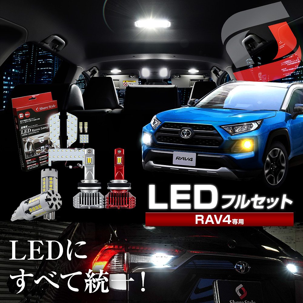 希望者のみラッピング無料 RAV4 Diode Dynamics SS3 LEDフォグライト