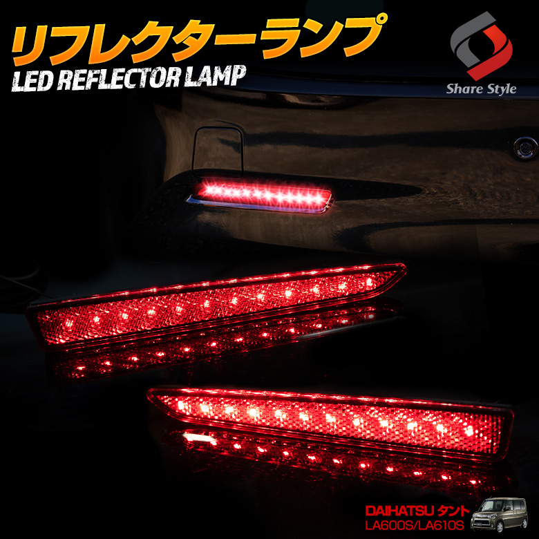 楽天市場】【限定特別価格!】【REIZ(ライツ)】[Evolution F]「全
