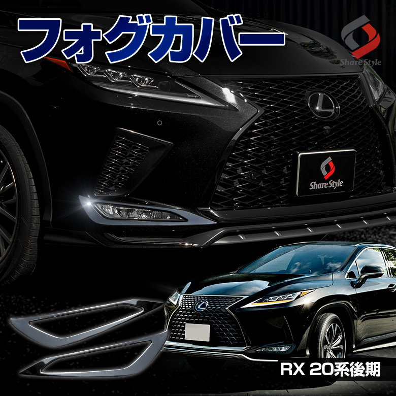 代引可】 AutoVillage オートヴィレッジカラー番号をご指定下さい