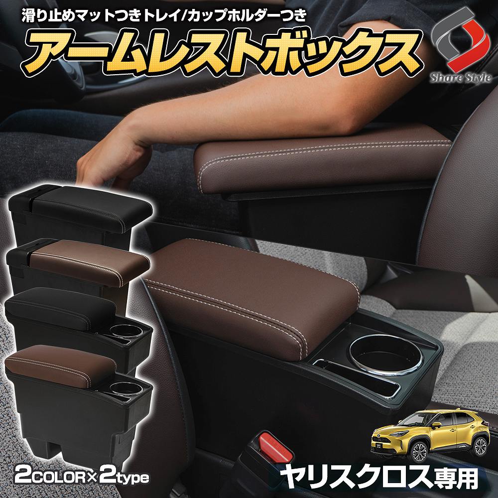 楽天市場】【ブラックAタイプのみ予約 7月下旬入荷予定】 楽天1位3冠 