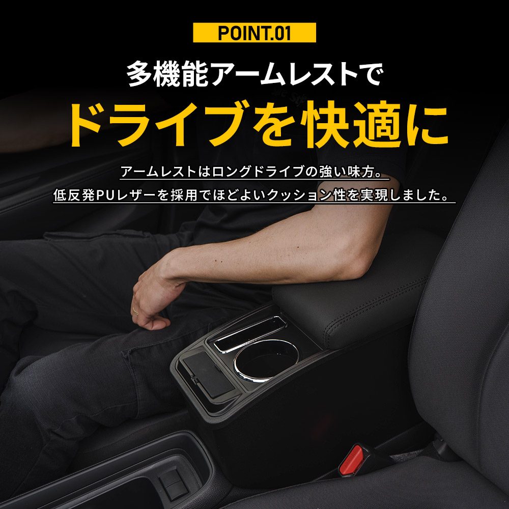 最大53 オフ アクア Mxpk 10系 専用 Led付 フロントコンソールボックス アームレスト 肘置き Usb Typea Qc3 0 Typec Pd3 0 収納 インテリア Aqua トヨタ Pt05 Mediquickfl Com