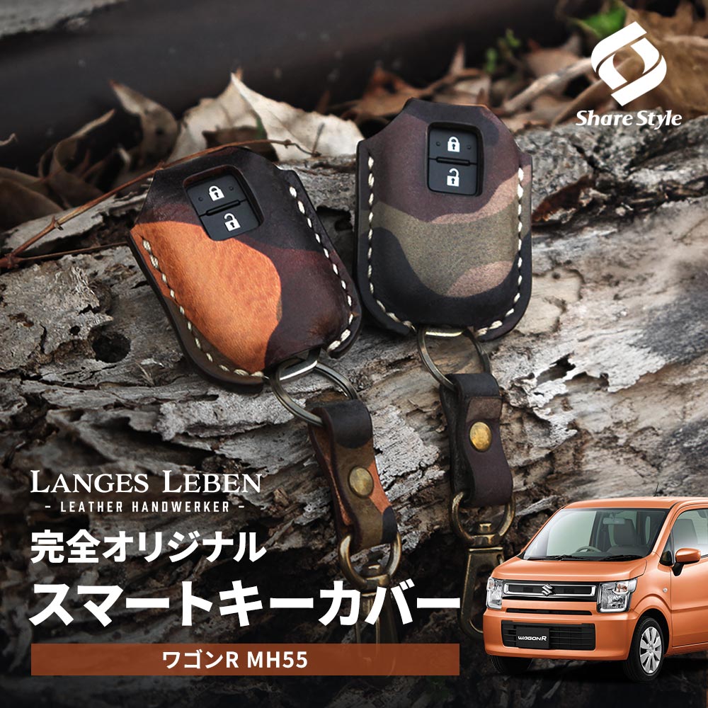 最新な su-wgr23-ac08001-002.jpg ワンピース カードゲーム
