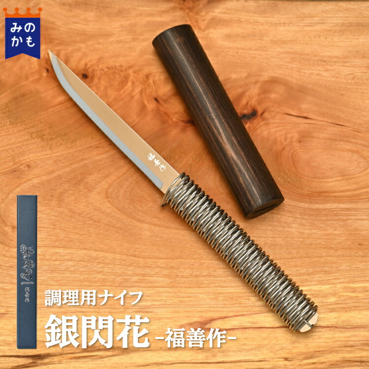 楽天市場】ロープワークを拡張する 自在金具 鍔 -Tsuba- 4個