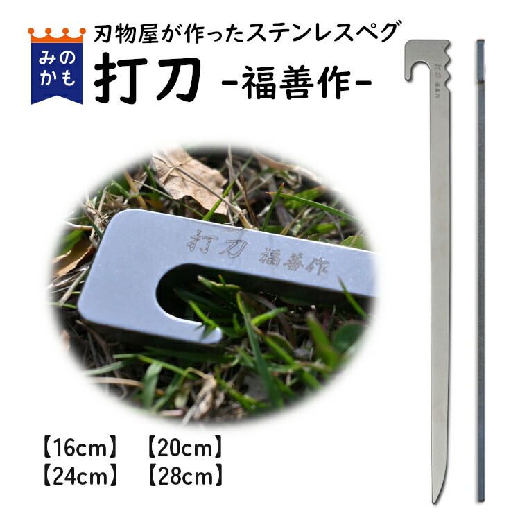 楽天市場】ロープワークを拡張する 自在金具 鍔 -Tsuba- 4個