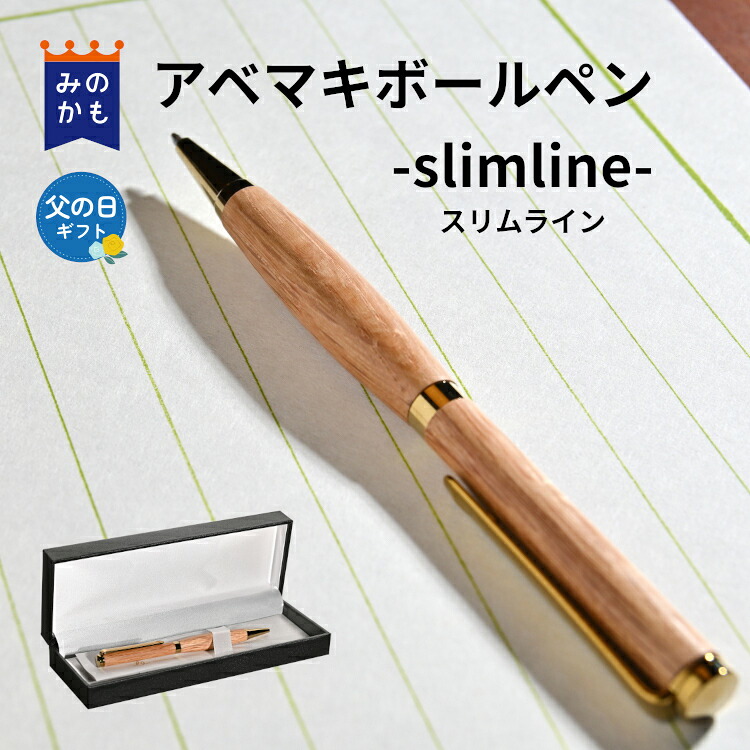 百貨店SALE執り行なう中