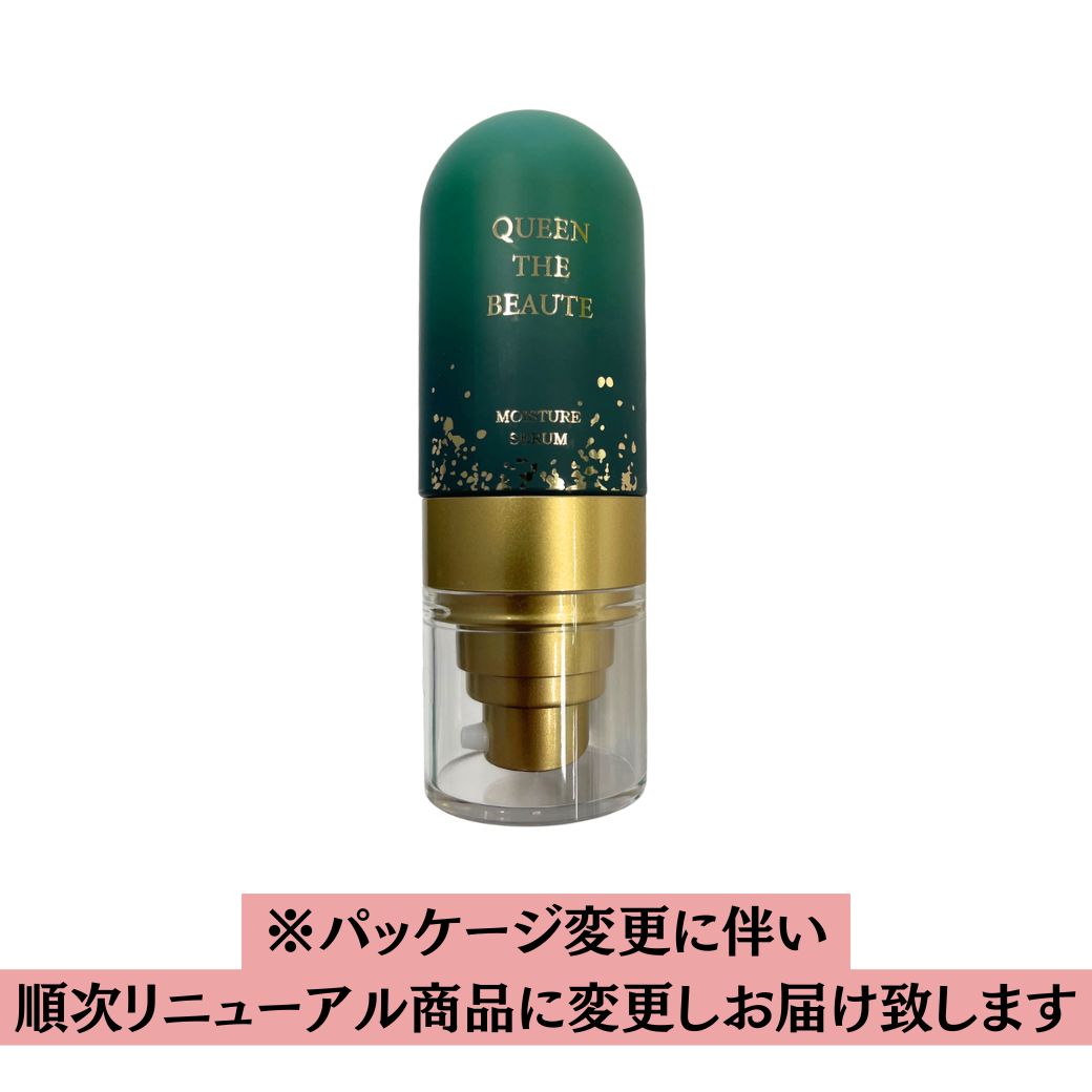 楽天市場】【公式】クイーン・ザ・ボーテ モイスチャーウォッシュ