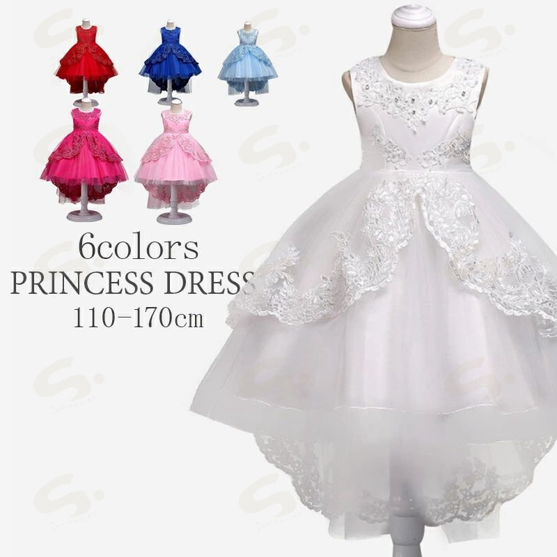 子供ドレス フォーマルドレス パーティードレス プリンセスドレス キッズワンピース チュールレースドレス 子供服 女の子 キッズ 発表会 結婚式 プレゼント ノースリーブ リボン110　120 130 140 150 160 170cm