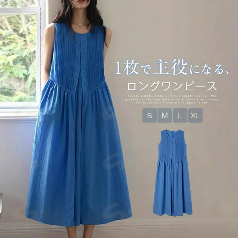 ワンピース ノースリーブ レディース 夏 リゾート ワンピース タンクワンピース ロング ワンピース ロング丈 ワンピ 袖なし aライン ギャザー ワンピース きれいめ クルーネック フレア ワンピース Aライン ゆったり 体型カバー レトロ 可愛い おしゃれ 無地