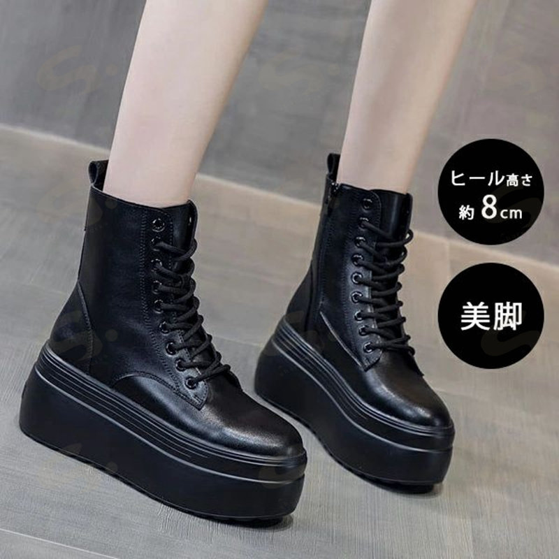 ブーツ レディース ショートブーツ 厚底 8CM レースアップ 太ヒール 編み上げブーツ 美脚 可愛い おしゃれ オシャレ コスプレ 韓国 ファッション 大人気 本革 春 夏 秋 冬 靴 大きいサイズ 安定感 滑りにくい 通勤 通学 デート ブラック グリーン