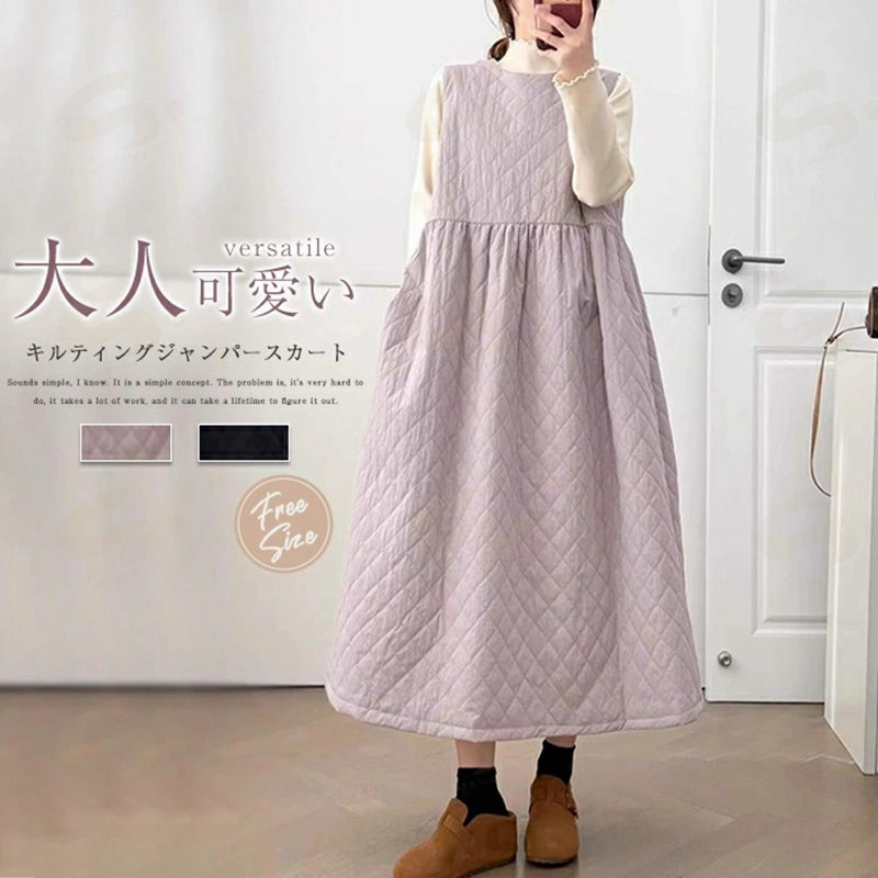 前掛けスコート 中綿 衣裳 レディース キルティング 衣裳 上っ張り 秋 冬 大層らしい大きさ ジャンスカ ノースリーブ 衣裳 ロング 衣裳 太陽フレア ゆったり 防寒 保温 朦々たる 花の冠yd 成年者好いたらしい 重ね着 体型取りまかなう 御洒落
