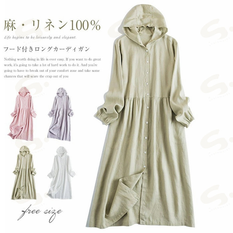 リネン100％ トレンチコート 春 夏 秋 レディース アウター ロングジレー ライトアウター ボンネット付き添い人 薄っぺら 厚地の外套 スプリングコート ボンネット付き添い人 上衣 麻厚地の外套 通い 心地好い 夏時 UVとり捨てる 体型覆いかぶせる 馬鹿でかい大きさ ゆったり ビッグ影ぼうし