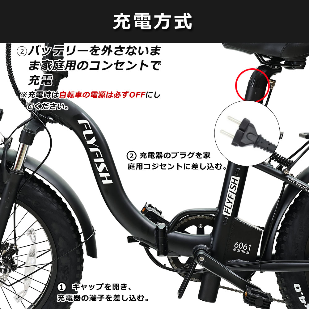 電動自転車 おりたたみ式 マウンテンバイク 電動アシスト自転車 公道可 電動バイク 原付 公道 大人用 モペット 軽量 折りたたみ