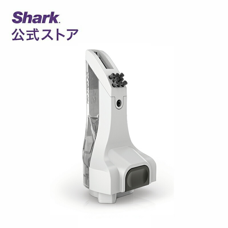 Shark stainforce コードレスシミ取りクリーナー Shark（シャーク） Shark StainForce コードレスシミ取りクリーナー