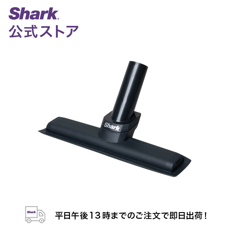 本物保証! 純正品Shark EVOPOWER SYSTEM CS851J- シャーク Shark