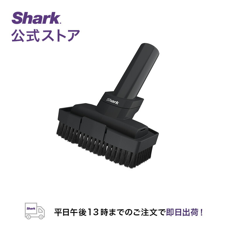 楽天市場】【Shark 公式】 Shark シャーク EVOFLEX エヴォフレックス