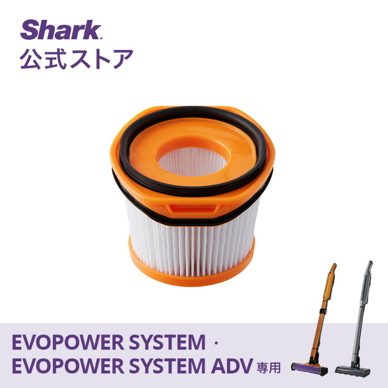 【楽天市場】【Shark 公式】 Shark シャーク 充電式 サイクロンハンディクリーナー CH951J : Shark 楽天市場店