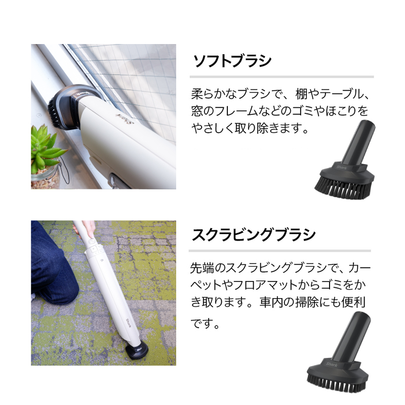 Shark 公式】Shark シャーク EVOPOWER SYSTEM STD+ コードレス
