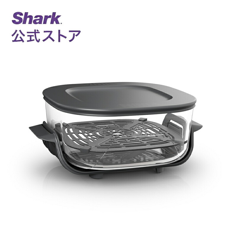 【Ninja 公式】Ninja Crispi クリスピー用ガラスコンテナLセット XSKSFN4QTJ / シャークニンジャ 電気調理器 電気フライヤー ノンフライヤー 卓上 家庭用 自動調理器 揚げ物 グリル ロースト ほったらかし 調理家電 予備 買い足し 大きい