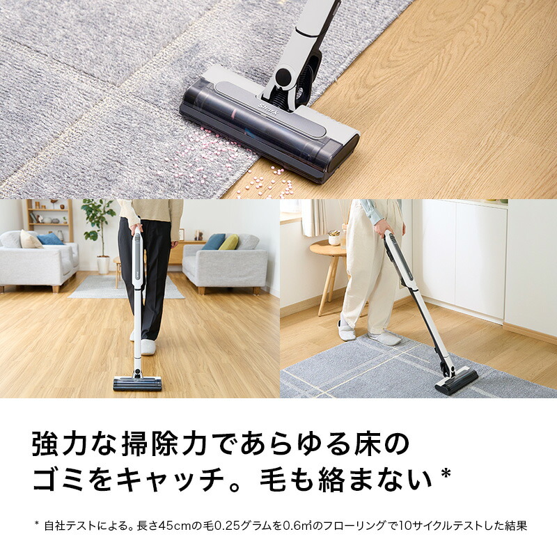 Shark 公式】Shark シャーク EVOPOWER SYSTEM STD+ コードレス