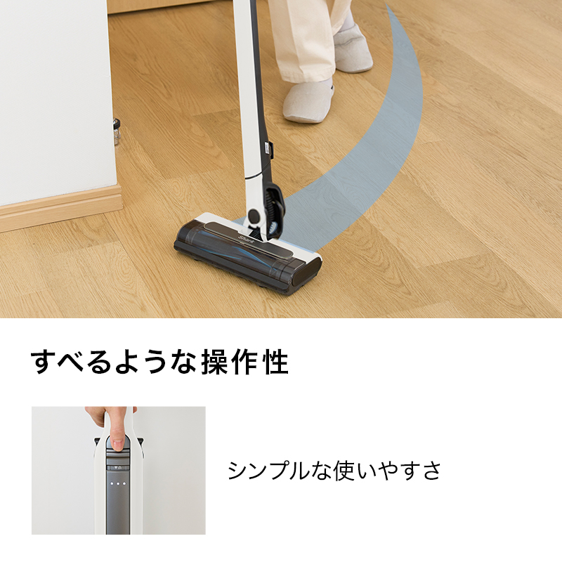限定お買い得商品 公式】Shark Shark シャーク コードレス STD+ SYSTEM EVOPOWER 掃除機・クリーナー