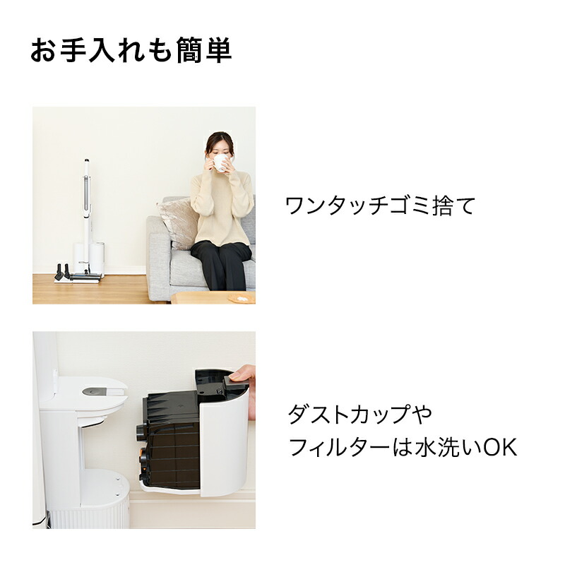 Shark EVOPOWER SYSTEM STD+/STD|エヴォパワーシステム
