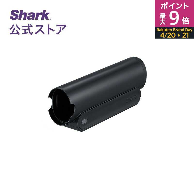 楽天市場】ポイント最大9倍 【Shark 公式】 Shark シャーク EVOFLEX 