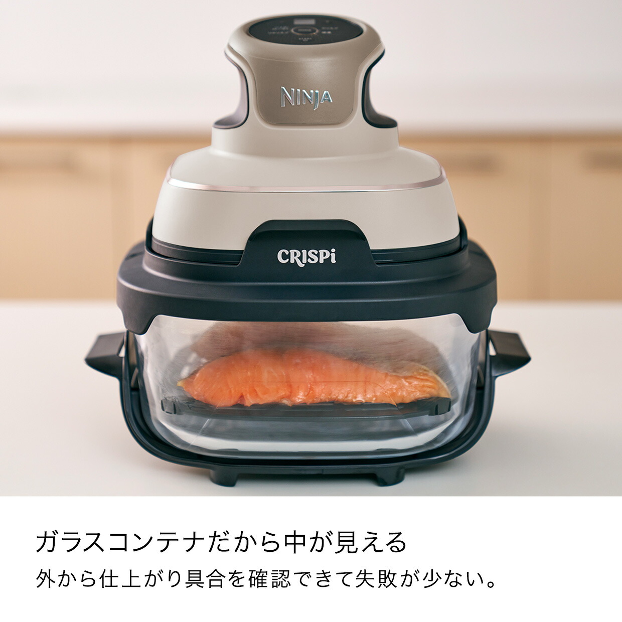 最大20％OFF セール ポイント10倍【Ninja 公式】Ninja Crispi