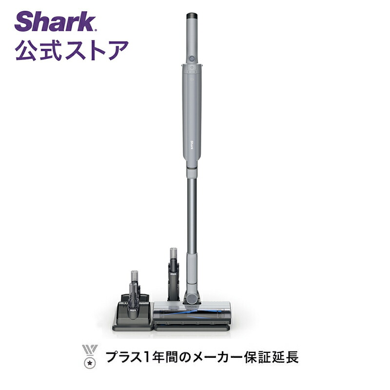 楽天市場】【Shark 公式】Shark シャーク EVOPOWER SYSTEM STD+