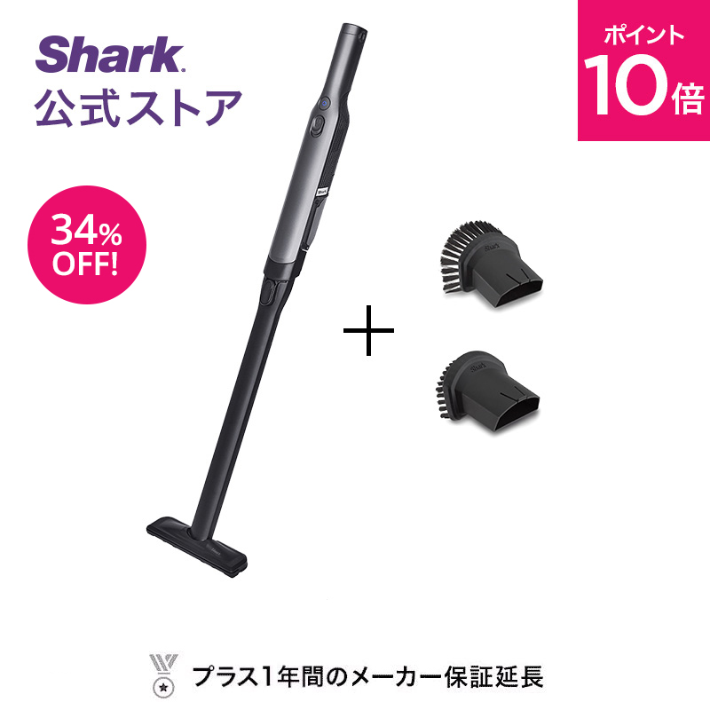 楽天市場】ポイント10倍 【Shark 公式】 Shark シャーク EVOPOWER Plus 